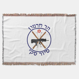 Mt. Hermon Ski Patrol Deken