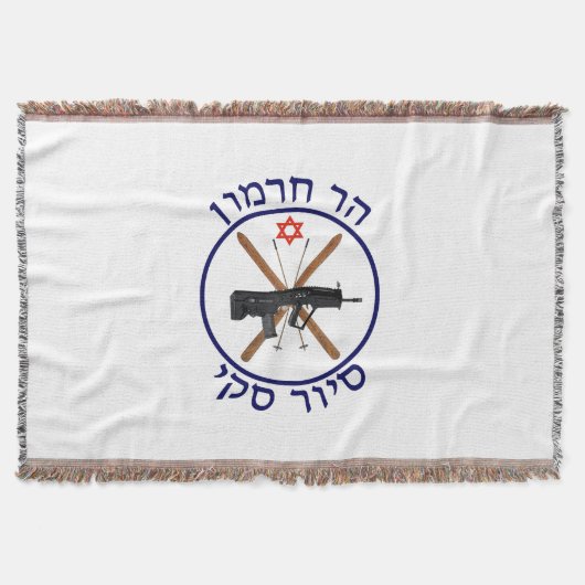 Mt. Hermon Ski Patrol Deken (Voorkant)