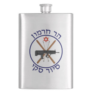 Mt. Hermon Ski Patrol Flacon