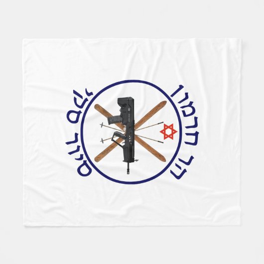 Mt. Hermon Ski Patrol Fleece Deken (Voorkant (Horizontaal))