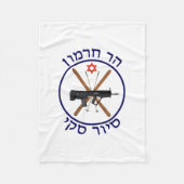 Mt. Hermon Ski Patrol Fleece Deken (Voorkant)