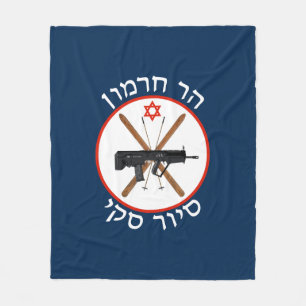 Mt. Hermon Ski Patrol Fleece Deken