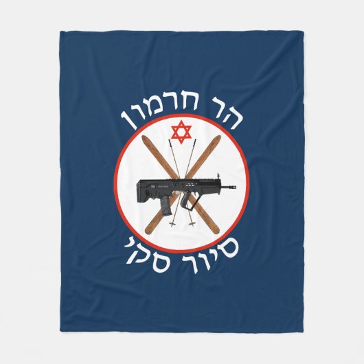 Mt. Hermon Ski Patrol Fleece Deken (Voorkant)