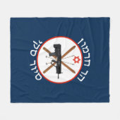 Mt. Hermon Ski Patrol Fleece Deken (Voorkant (Horizontaal))