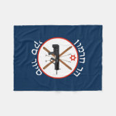 Mt. Hermon Ski Patrol Fleece Deken (Voorkant (Horizontaal))