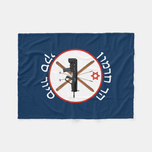 Mt. Hermon Ski Patrol Fleece Deken (Voorkant (Horizontaal))