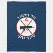 Mt. Hermon Ski Patrol Fleece Deken (Voorkant)