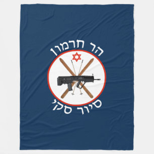 Mt. Hermon Ski Patrol Fleece Deken