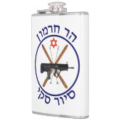 Mt. Hermon Ski Patrol Heupfles (Links)