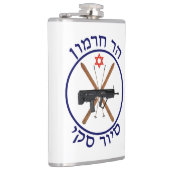 Mt. Hermon Ski Patrol Heupfles (Rechts)