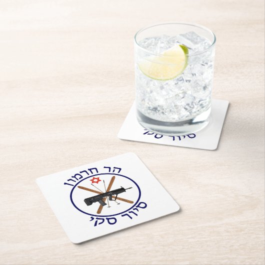 Mt. Hermon Ski Patrol Kartonnen Onderzetters (Insitu)