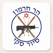 Mt. Hermon Ski Patrol Kartonnen Onderzetters (Voorkant)