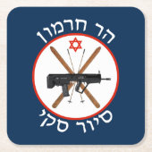 Mt. Hermon Ski Patrol Kartonnen Onderzetters (Voorkant)