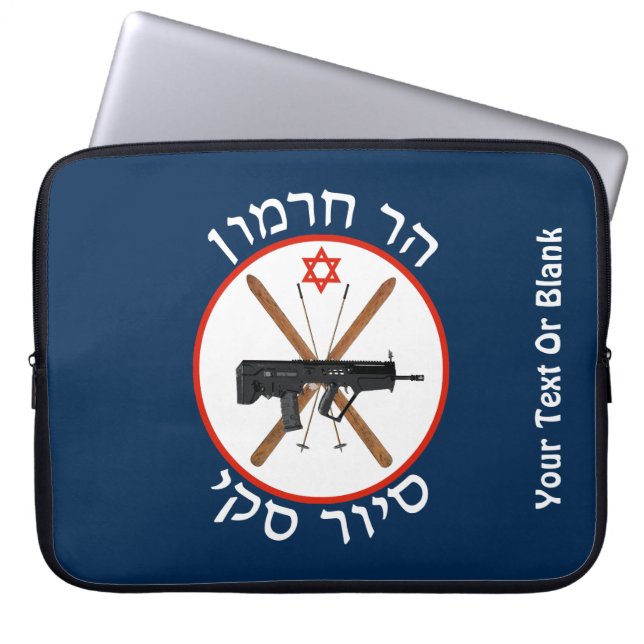 Mt. Hermon Ski Patrol Laptop Sleeve (Voorkant)