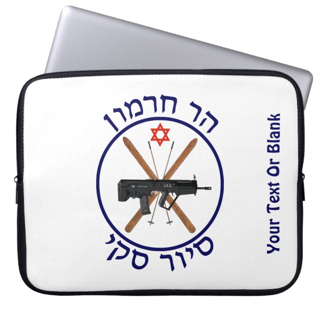 Mt. Hermon Ski Patrol Laptop Sleeve (Voorkant)