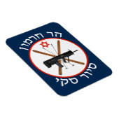 Mt. Hermon Ski Patrol Magneet (Rechterzijde)