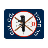 Mt. Hermon Ski Patrol Magneet (Horizontaal)