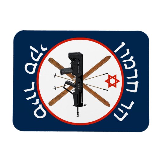 Mt. Hermon Ski Patrol Magneet (Horizontaal)