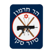 Mt. Hermon Ski Patrol Magneet (Verticaal)