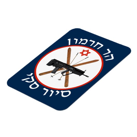 Mt. Hermon Ski Patrol Magneet (Linkerzijde)