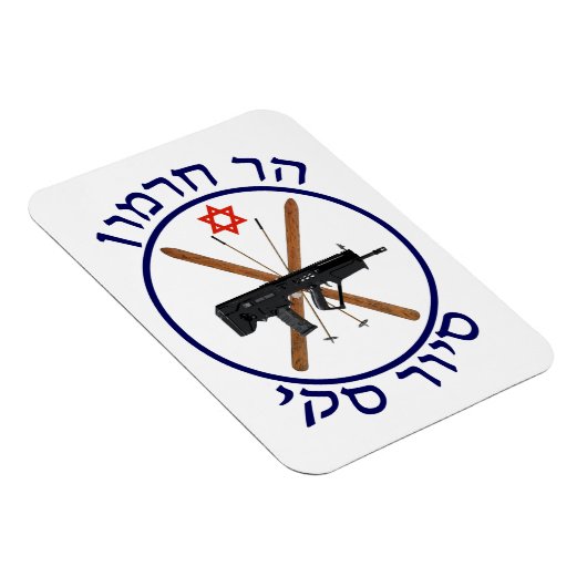 Mt. Hermon Ski Patrol Magneet (Rechterzijde)