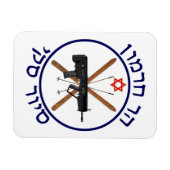 Mt. Hermon Ski Patrol Magneet (Horizontaal)