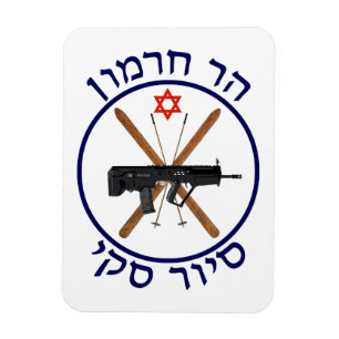 Mt. Hermon Ski Patrol Magneet