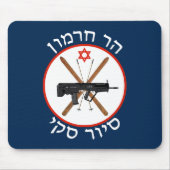 Mt. Hermon Ski Patrol Muismat (Voorkant)