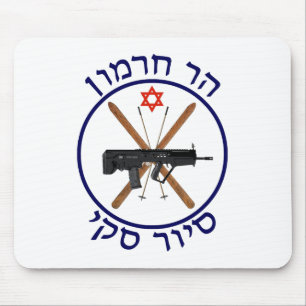 Mt. Hermon Ski Patrol Muismat