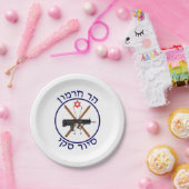 Mt. Hermon Ski Patrol Papieren Bordje (Feest)