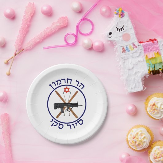 Mt. Hermon Ski Patrol Papieren Bordje (Feest)