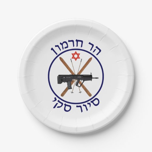 Mt. Hermon Ski Patrol Papieren Bordje (Voorkant)