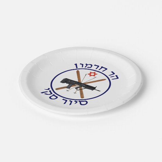 Mt. Hermon Ski Patrol Papieren Bordje (Gekanteld)