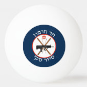 Mt. Hermon Ski Patrol Pingpongbal (Voorkant)