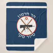 Mt. Hermon Ski Patrol Sherpa Deken (Voorkant)