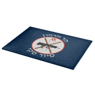 Mt. Hermon Ski Patrol Snijplank