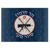 Mt. Hermon Ski Patrol Snijplank (Voorkant)