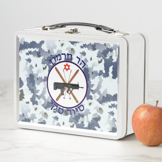 Mt. Hermon Ski Patrol - Snow Camo (In situ)