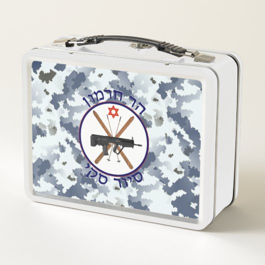 Mt. Hermon Ski Patrol - Snow Camo (Achterkant)