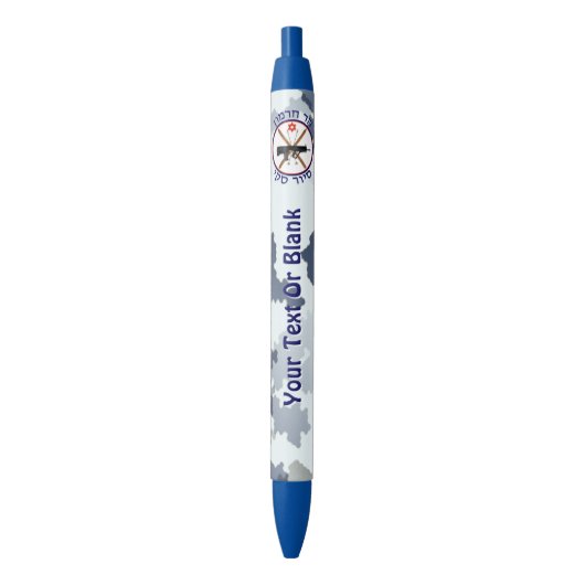 Mt. Hermon Ski Patrol - Snow Camo Blauwe Inkt Pen (Voorkant Verticaal)
