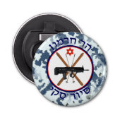 Mt. Hermon Ski Patrol - Snow Camo Button Flesopener (Voorkant)