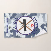 Mt. Hermon Ski Patrol - Snow Camo Handdoek (Handdoek)