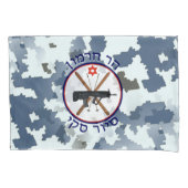 Mt. Hermon Ski Patrol - Snow Camo Kussensloop (Voorkant)