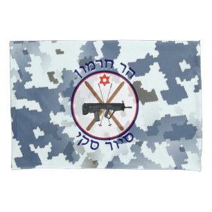 Mt. Hermon Ski Patrol - Snow Camo Kussensloop