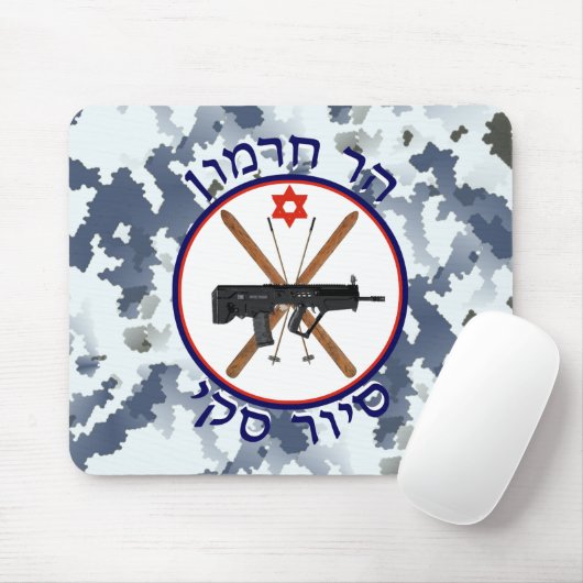 Mt. Hermon Ski Patrol - Snow Camo Muismat (Met muis)