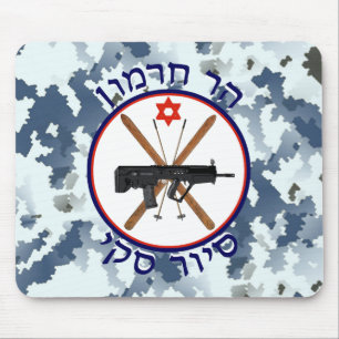 Mt. Hermon Ski Patrol - Snow Camo Muismat