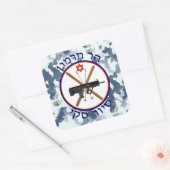 Mt. Hermon Ski Patrol - Snow Camo Vierkante Sticker (Envelop)