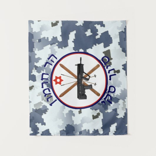 Mt. Hermon Ski Patrol - Snow Camo Wandkleed (Voorkant)