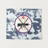 Mt. Hermon Ski Patrol - Snow Camo Wandkleed (Voorkant (horizontaal))