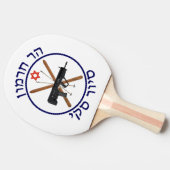 Mt. Hermon Ski Patrol Tafeltennisbatje (Zijkant)